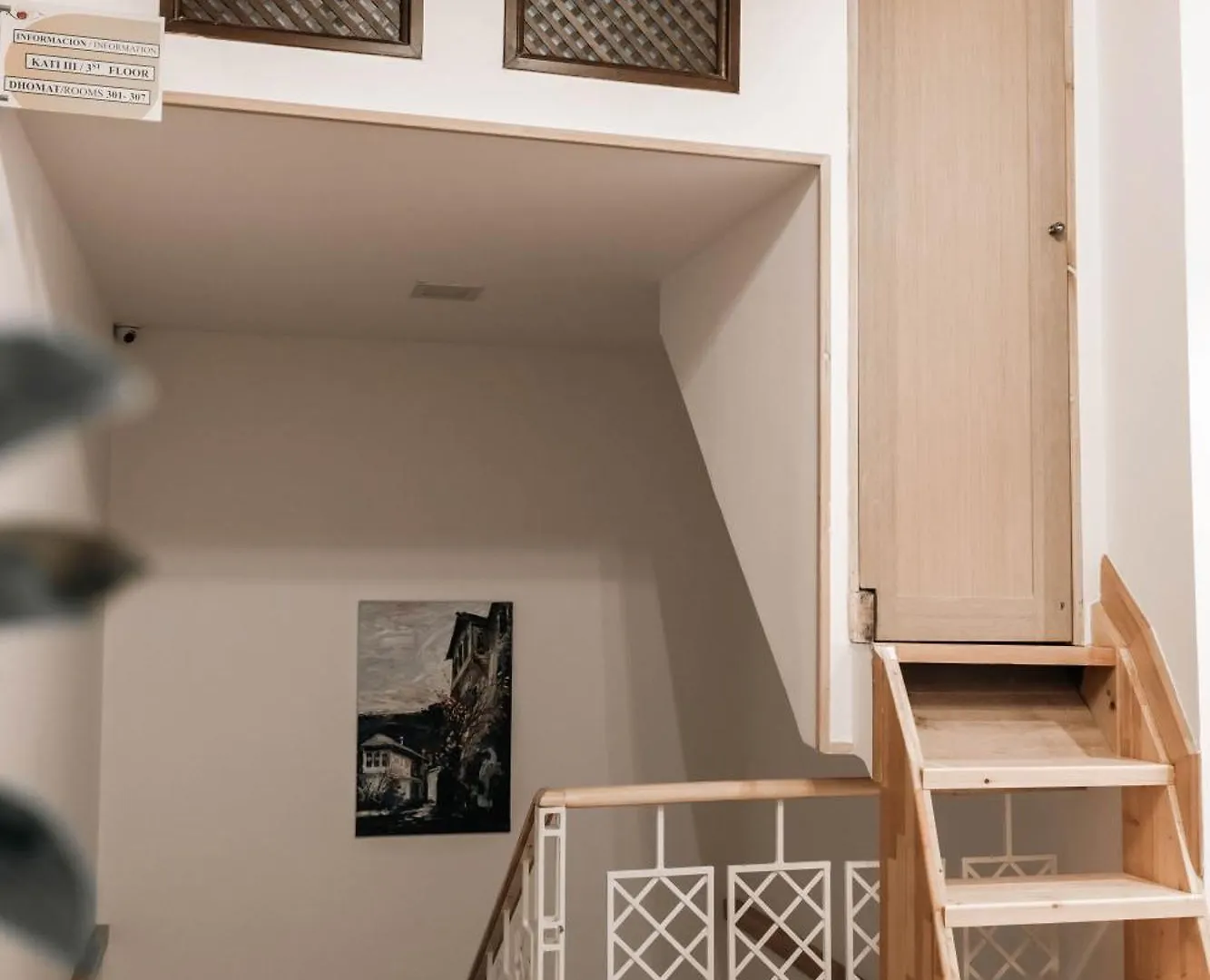 Gjirokastër Sharm Hotel Luxury